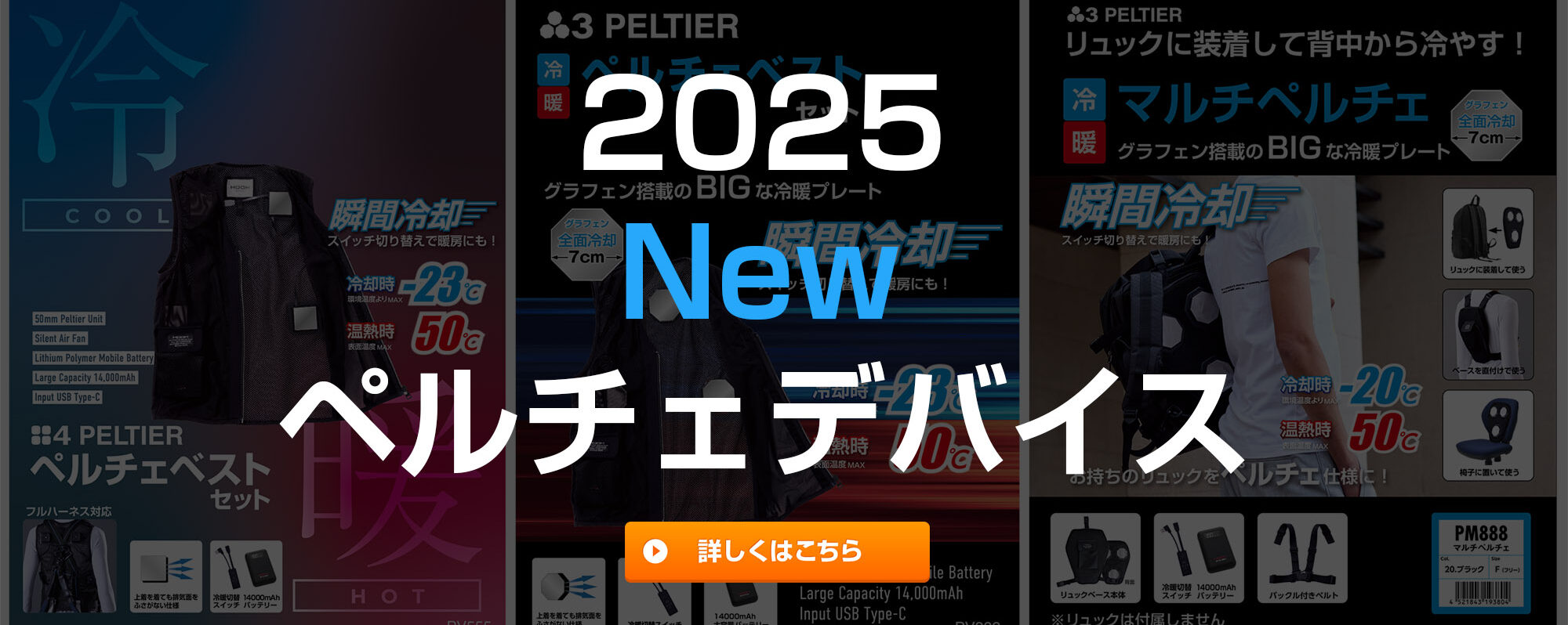 1749193098